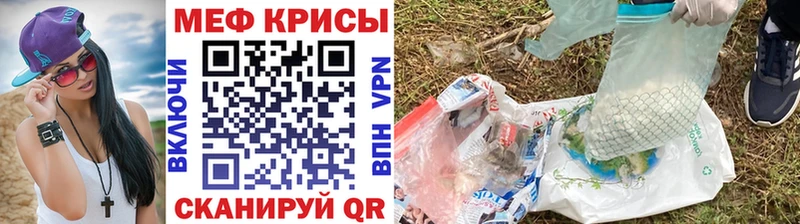 Виды наркотиков купить Юхнов СК  Кодеин  Псилоцибиновые грибы  Гашиш  МЕФ  КОКАИН 