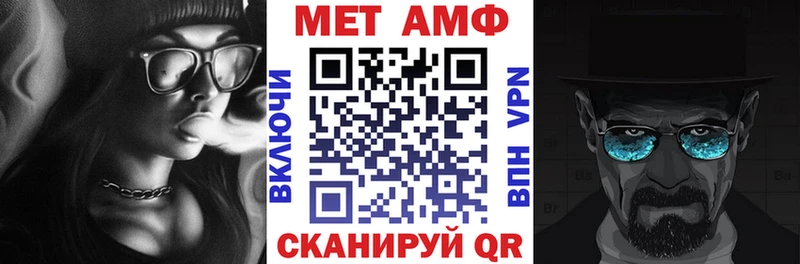 АМФ 98%  Юхнов 