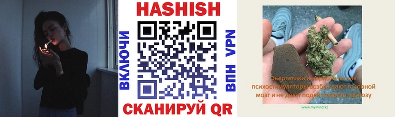 Гашиш Изолятор  omg зеркало  Юхнов  закладки 