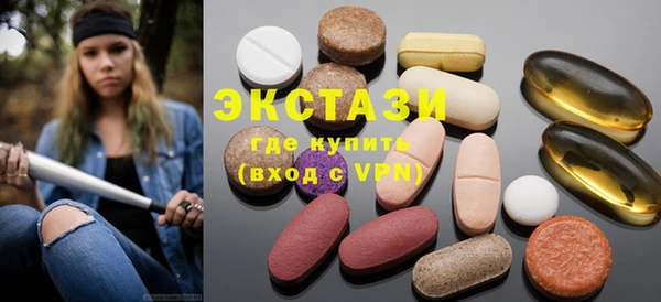 индика Иннополис