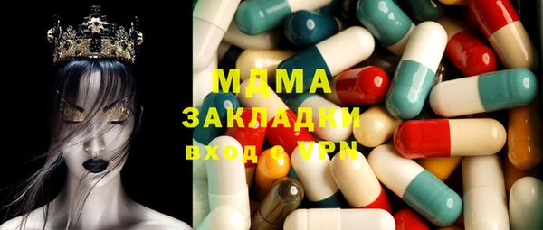 прущая мука Инта