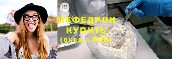 гашик Инсар