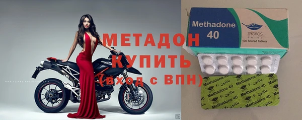 индика Иннополис