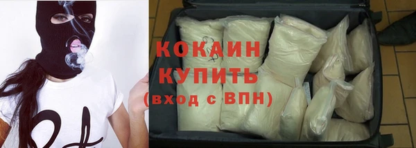 прущая мука Инта