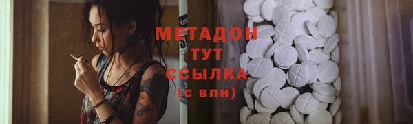 прущая мука Инта