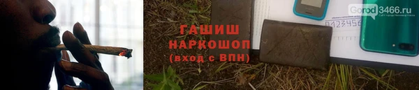 прущая мука Инта