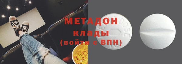 гашик Инсар