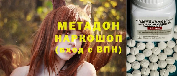 прущая мука Инта