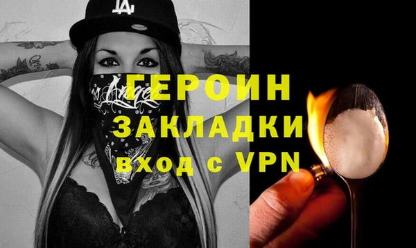 индика Иннополис